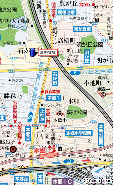 高柳町貸家 北棟