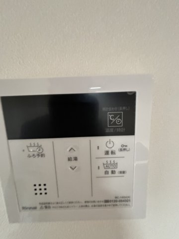 コンフォリア・リヴ天王寺寺田町ソルテラスの設備|コンフォリア・リヴ天王寺寺田町ソルテラス　