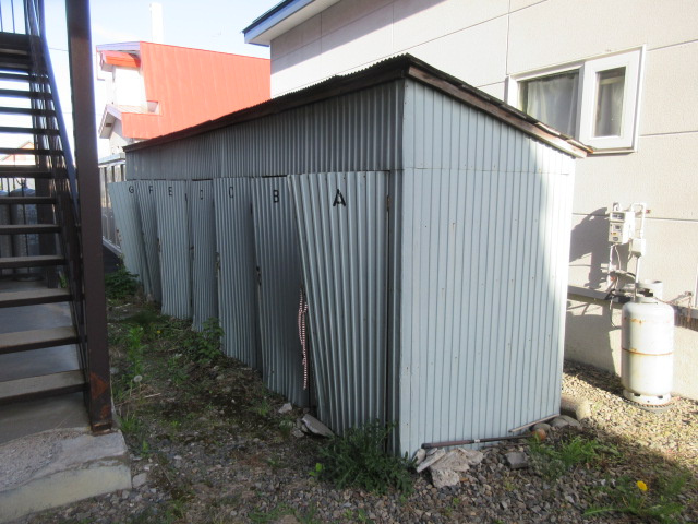 西８条ハイツのその他共用部分