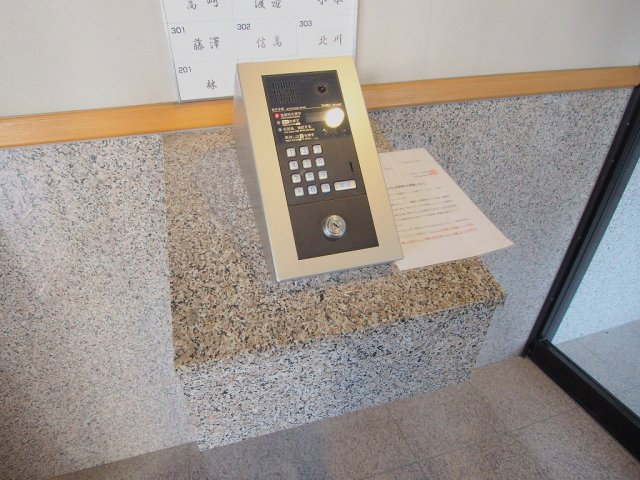 マンションリバーハンズのセキュリティ