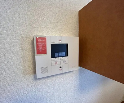 【設備】 | レオパレスシティパルつつじが丘
