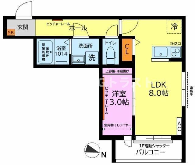 【間取り】 | ガーデンヒルズ宮原