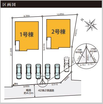 狭山市根岸新築戸建の区画図