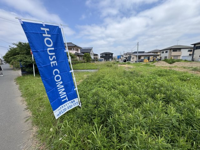 八街市朝日　分譲地1区画限定の外観