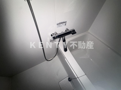 【設備】 | ハイツ高千穂
