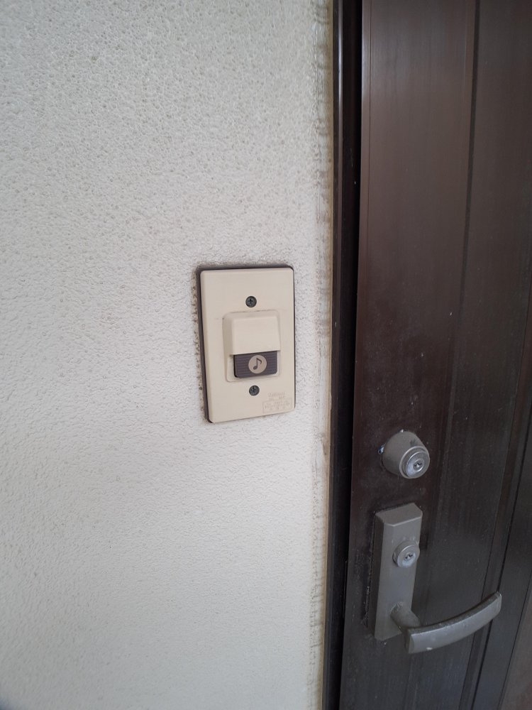 ハイランドMのセキュリティ|※同間取り別号室のお部屋の写真です※現況を優先します※