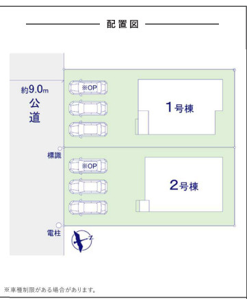 【区画図】 | 福岡市東区美和台5丁目2期　2号棟（全2棟）【仲介手数料無料・0円】 | 区画図です。2号棟