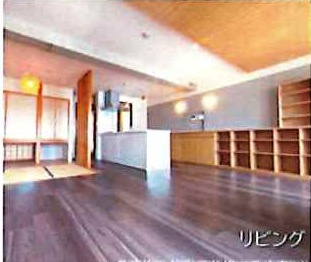 【居間・リビング】 | ネオコーポ大阪城公園３号棟