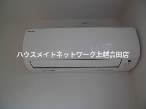 グラシアスの設備|エアコン