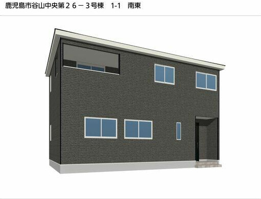 谷山中央5丁目(建物：26.95坪・土地：36.25坪)新築住宅の画像