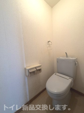 とまとはうすのトイレ|クロス・床全面張替に加え、トイレを温水洗浄便座に交換します