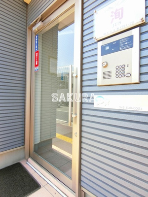 【エントランス】 | 洵 | お洒落な建物デザイン♪