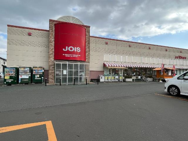 ハーヴェストの周辺|ジョイス長橋台店まで314ｍ
