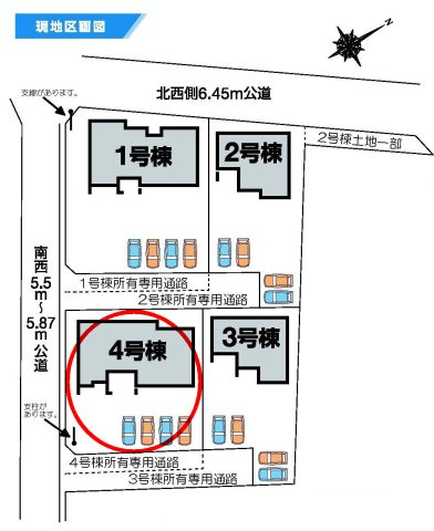 第3榛東村広馬場　新築戸建　4号棟（平屋）の区画図|駐車場並列4台ご用意しています！来客時も重宝します♪