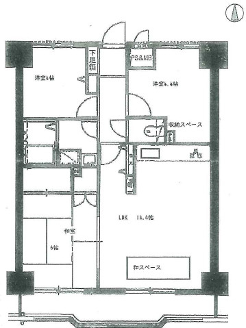 セザール厚木