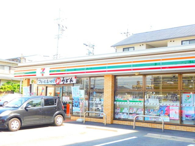 カレント茶屋が坂のその他