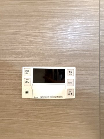 レスタージュ住道の設備|便利な自動給湯器