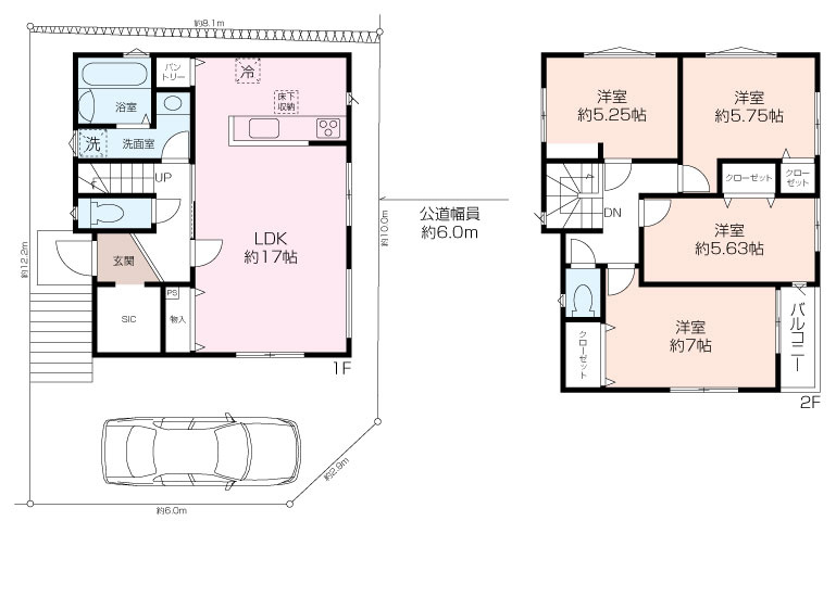 浦上台新築戸建Ｂ棟の画像