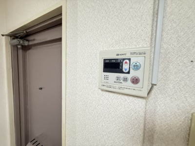 【設備】 | 京橋クイーンハイツ