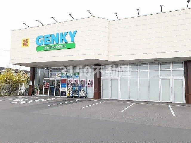 シエルの周辺|ゲンキー曲利東店まで450m