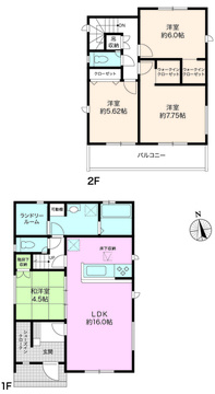 「P３台可・ランドリールーム付」高知市瀬戸東町３丁目6期　2号棟の間取り|シューズクロークやランドリールームなど充実の3LDK☆リビング横に4.5帖の和室があるので広々