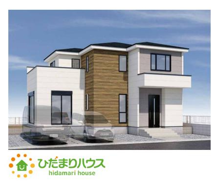 【完成予想図】 | 水戸市住吉町1期　新築戸建 | 理想の暮らしを叶えるご参考に！イメージパースです。
