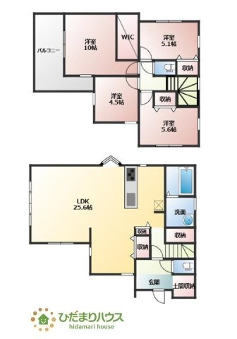 【間取り】 | 水戸市住吉町1期　新築戸建 | 収納豊富な間取りで、荷物が多くても安心！