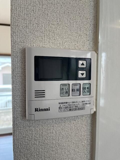 【設備】 | 金井ビューヒルズB棟（カナイビューヒルズビートウ）