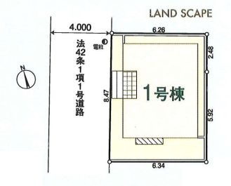 仲介手数料無料　クレイドルガーデン所沢市東狭山ヶ丘第16・新築全1棟