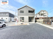 ☆安芸郡熊野町城之堀1丁目№10☆の画像