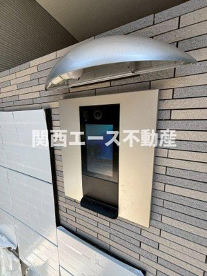 【セキュリティ】 | ヴェルメゾン南郷