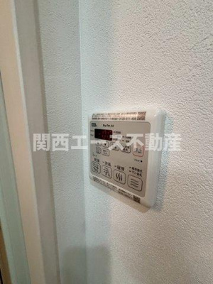 【設備】 | ヴェルメゾン南郷