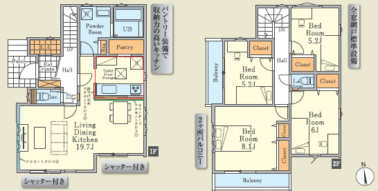 新築　海老名市東柏ケ谷4期の間取り