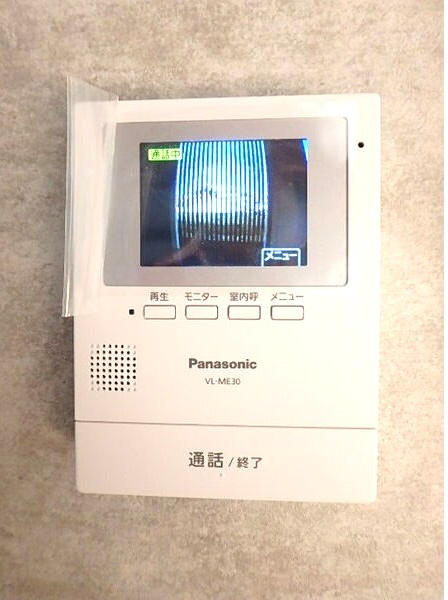リュクラージュ土橋Ａのセキュリティ