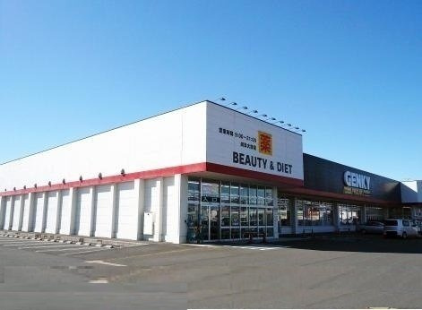 モデレートＢの周辺|ゲンキー大野店まで1600m