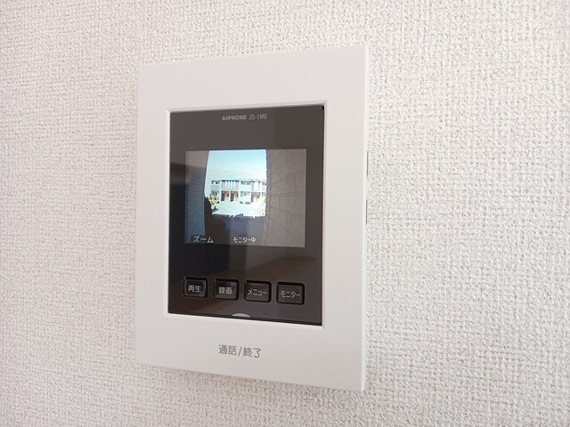 モデレートＢのセキュリティ