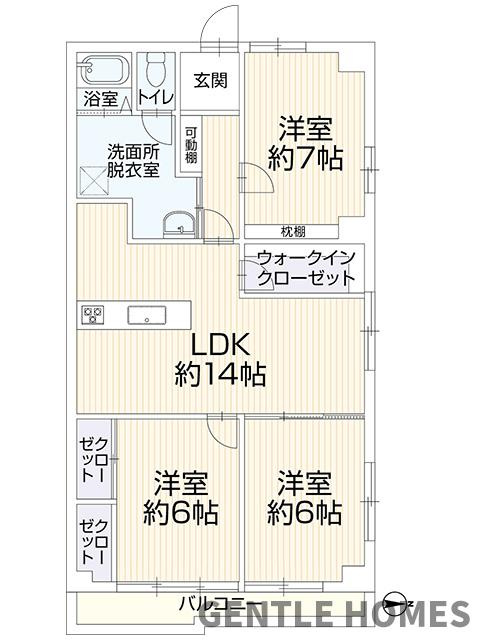 藤和城西コーポの間取り