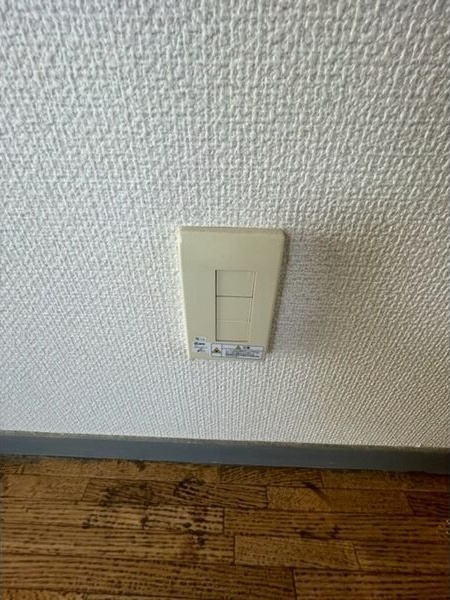 アリス一つ山の設備