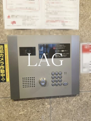 【セキュリティ】 | バージュアル浦和ウエスト | オートロックです。