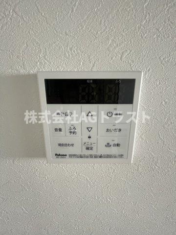 【設備】 | ガーデンヒルズ宮原