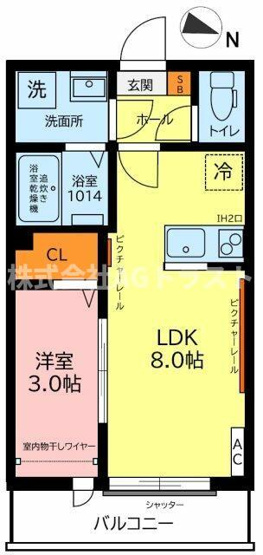 【間取り】 | ガーデンヒルズ宮原