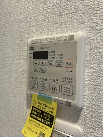 【設備】セレニテ元町アリエ 