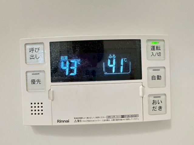 シュエットの設備