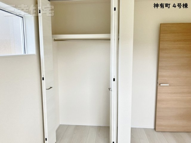 碧南市神有町4号棟の収納|洋室の収納