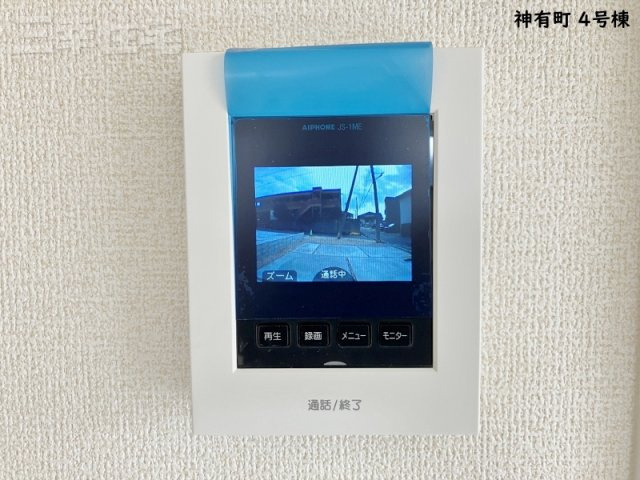 碧南市神有町4号棟のセキュリティ|鮮明なカラー画像のインターホン。留守中の訪問客を録画してくれるので安心ですね