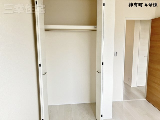 碧南市神有町4号棟の収納|洋室の収納