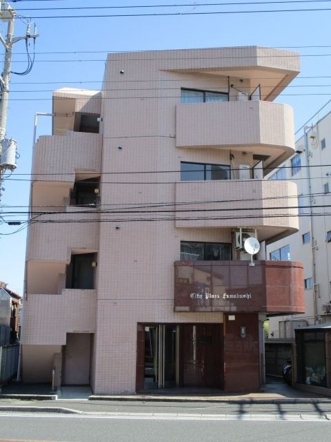シティプラザ船橋の外観