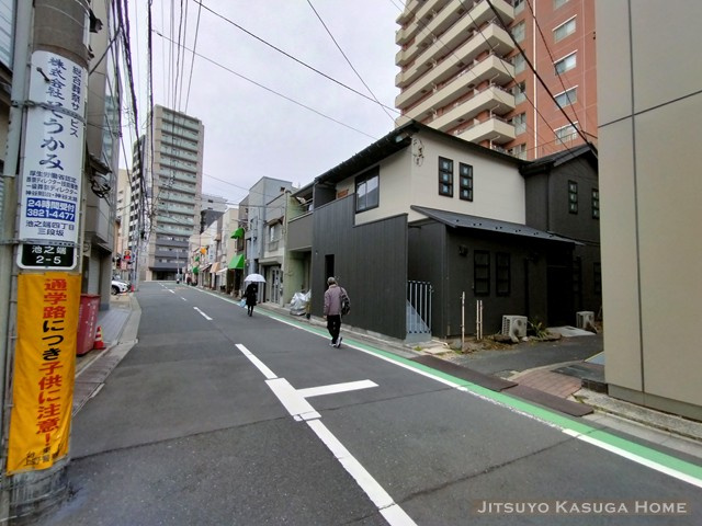 【その他】