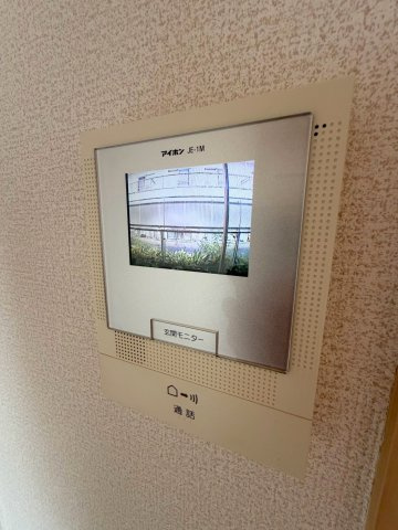 パインハイツのセキュリティ