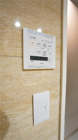 ヒルズレジデンシャルS12の設備